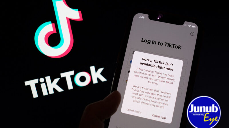 TikTok makes app unavailable for U.S. users ahead of ban